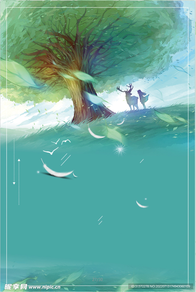  小清新简约创意海报图片
