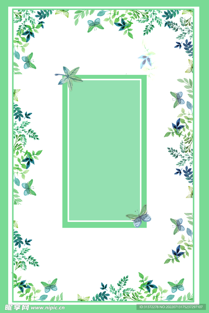  小清新简约创意海报图片