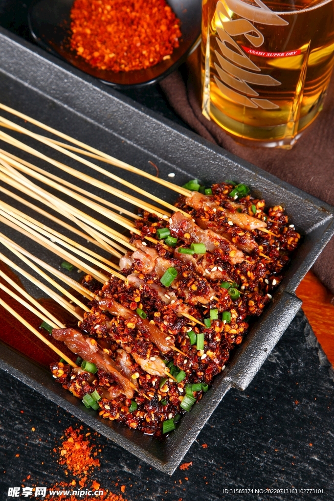 香辣肉串