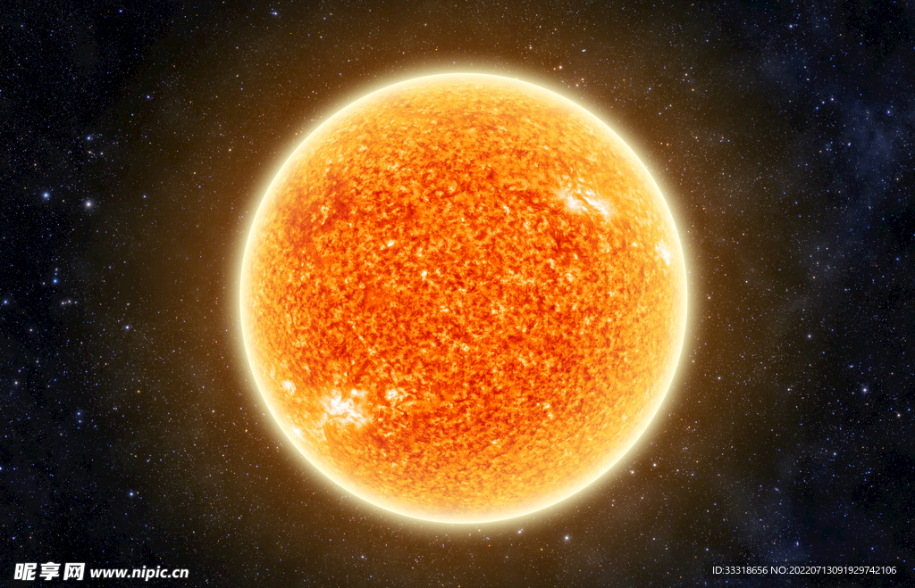 太阳
