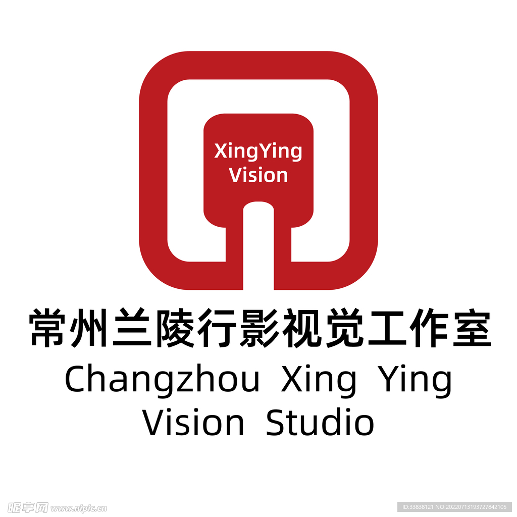 常州行影视觉工作室logo