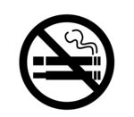 禁止烟草