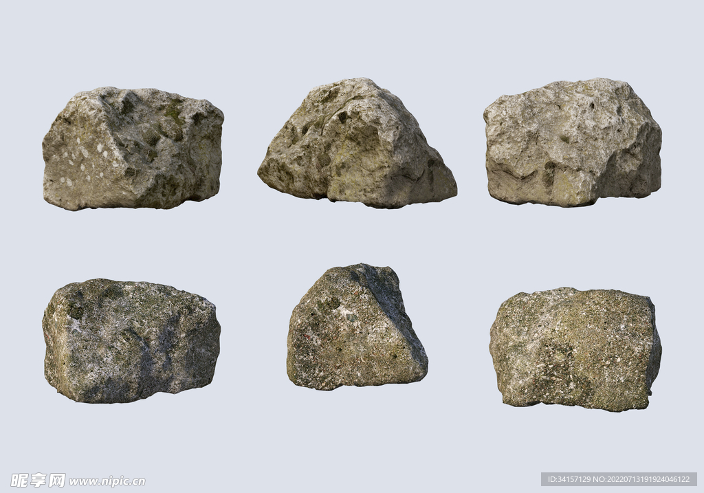 高清优质岩石石头PSD素材