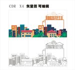 纳斯卡手绘巨画