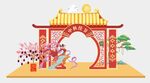 中秋拱门  