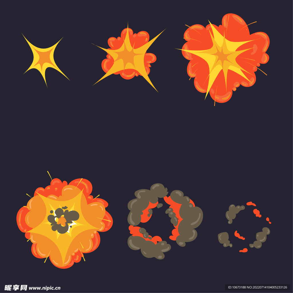 漫画爆炸效果
