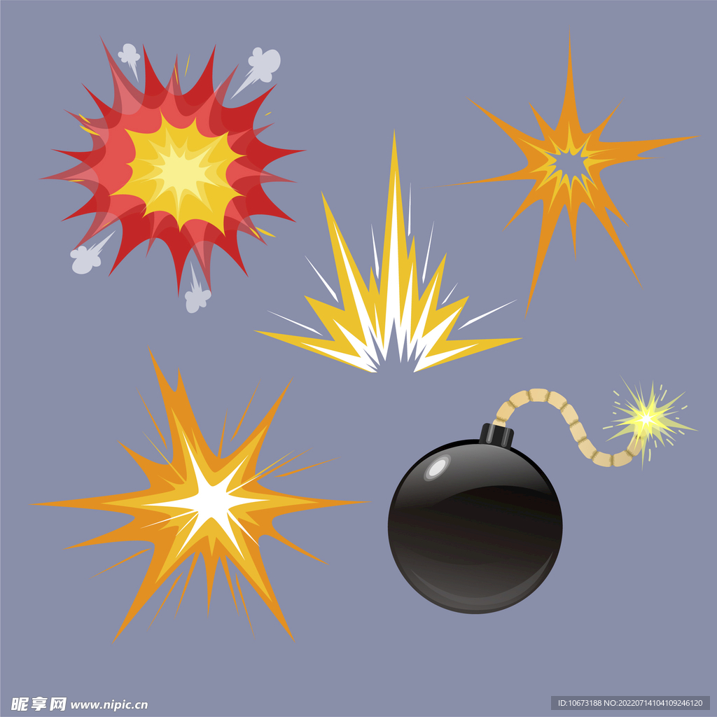 爆炸效果 