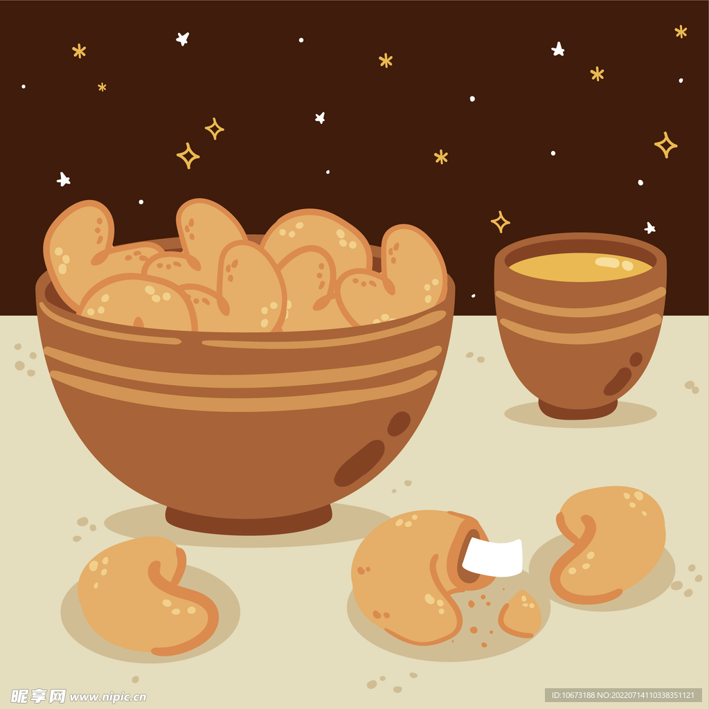 幸运饼干 