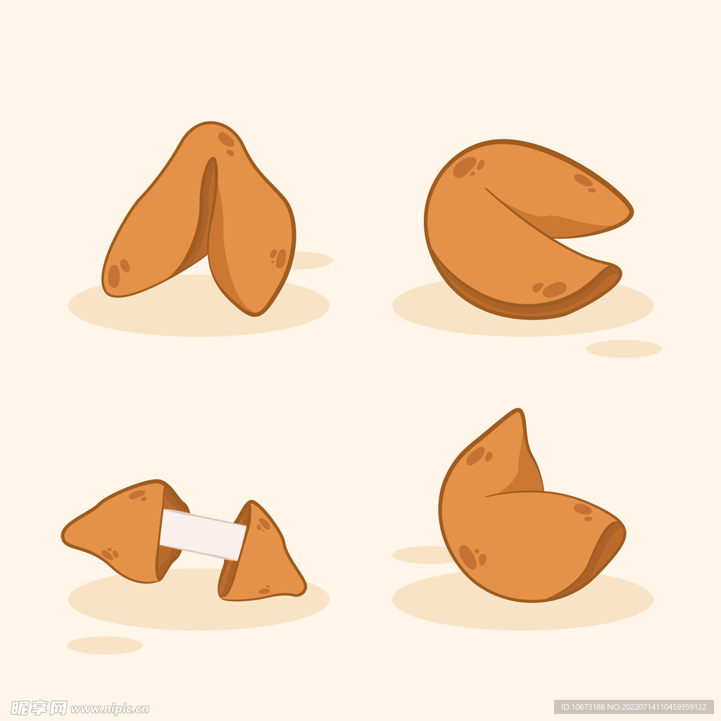 幸运饼干