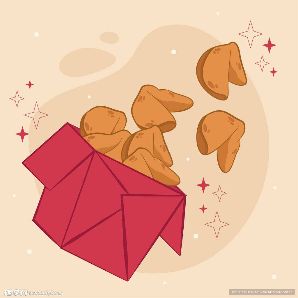 幸运饼干