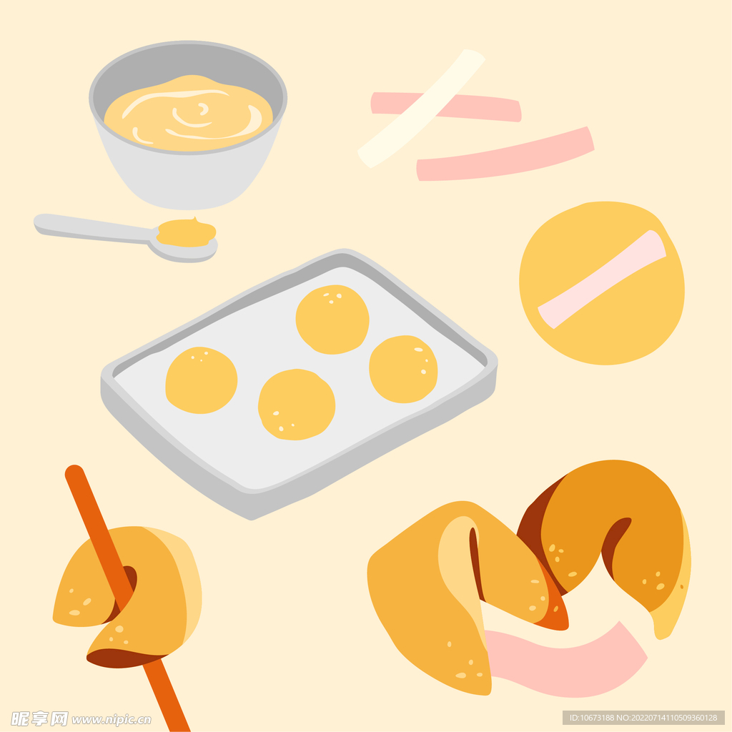 幸运饼干