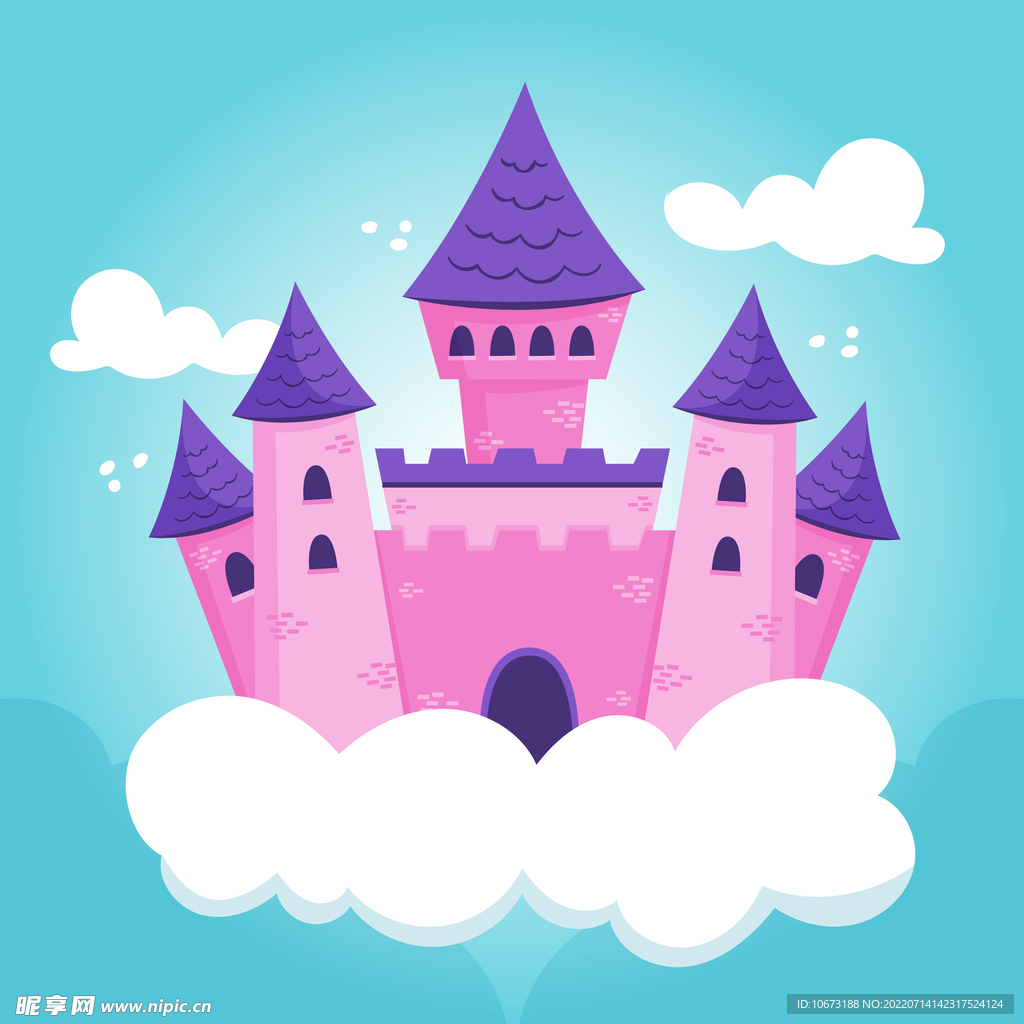城堡