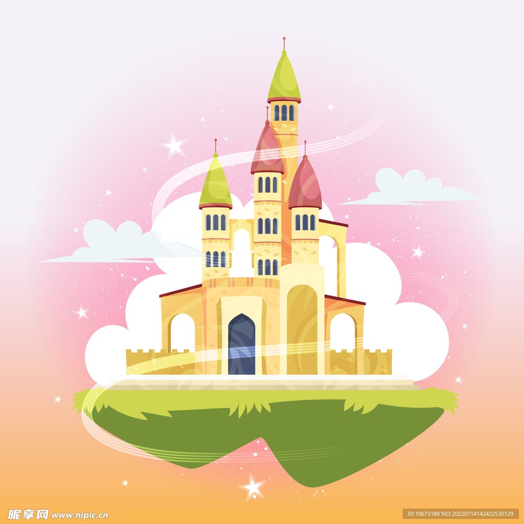 城堡