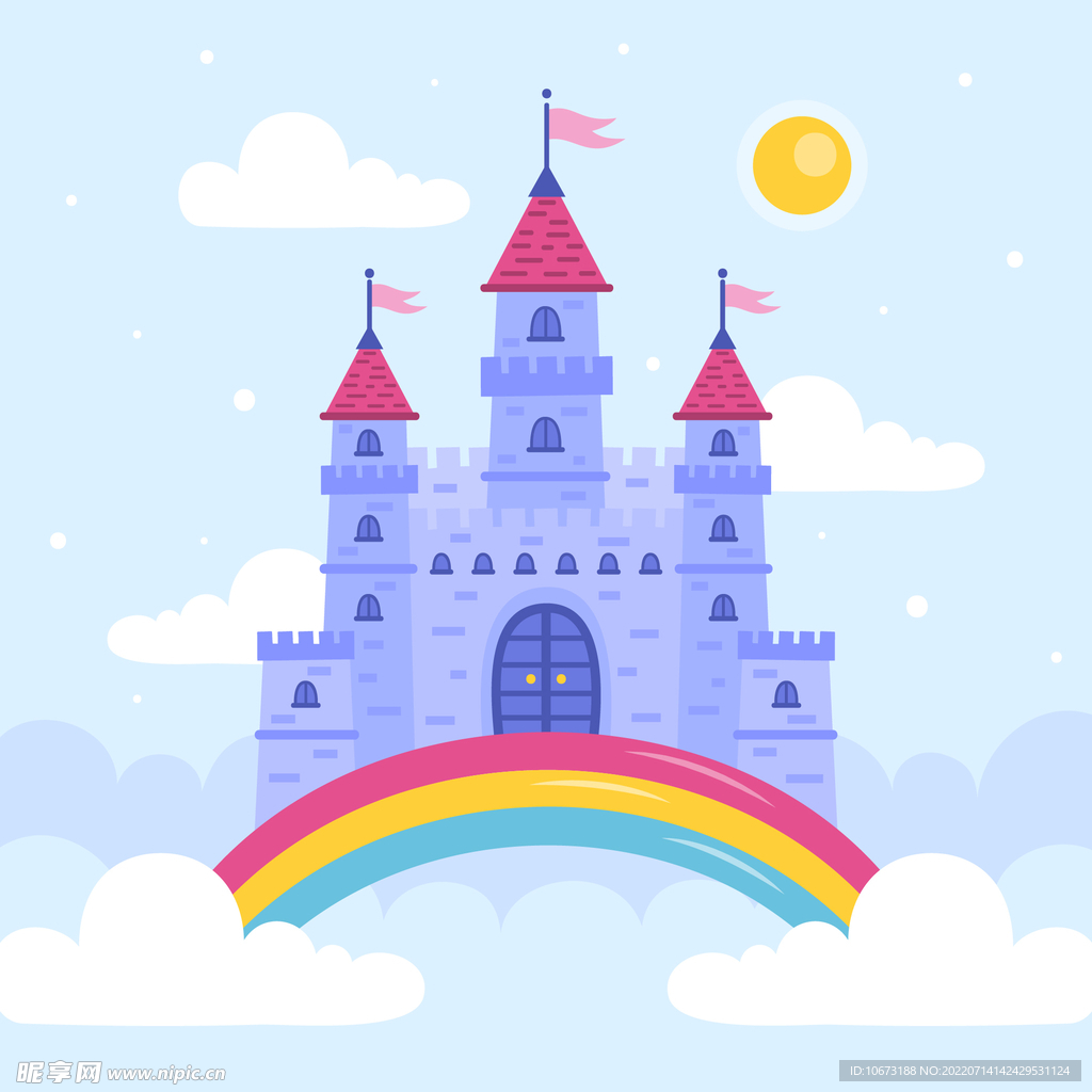 城堡