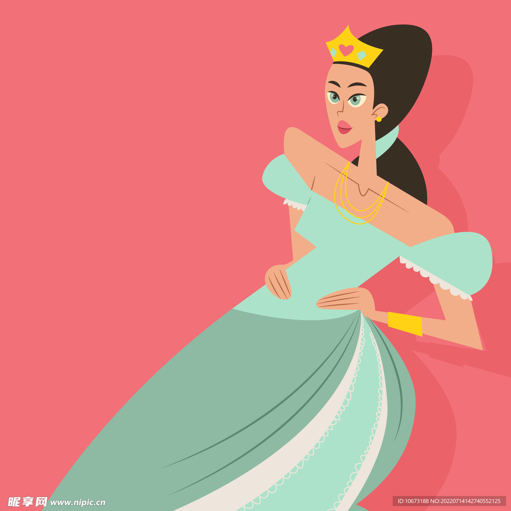公主