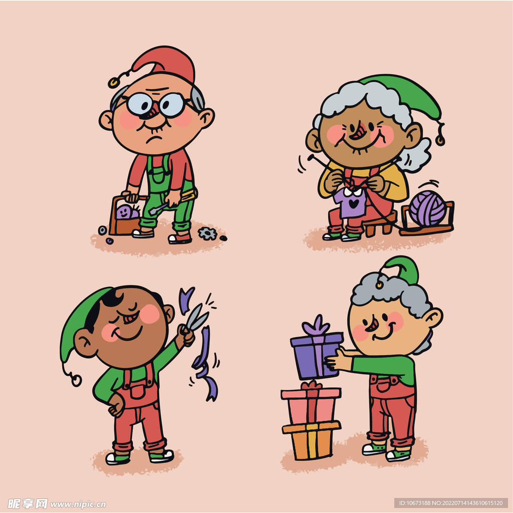 小矮人