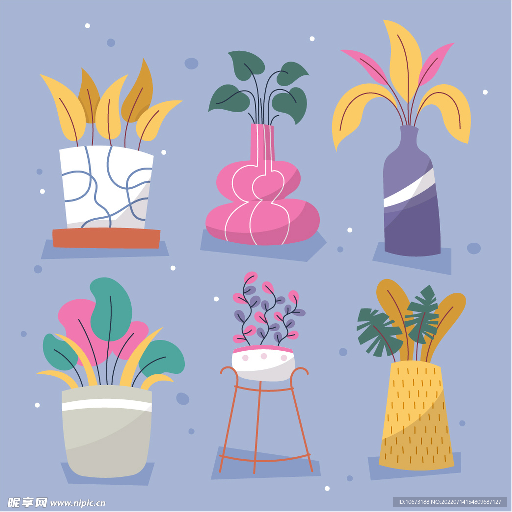 绿色植物