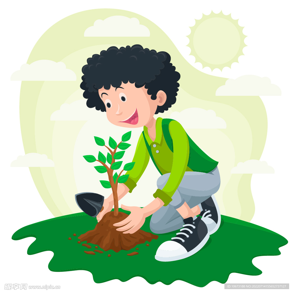 植树 