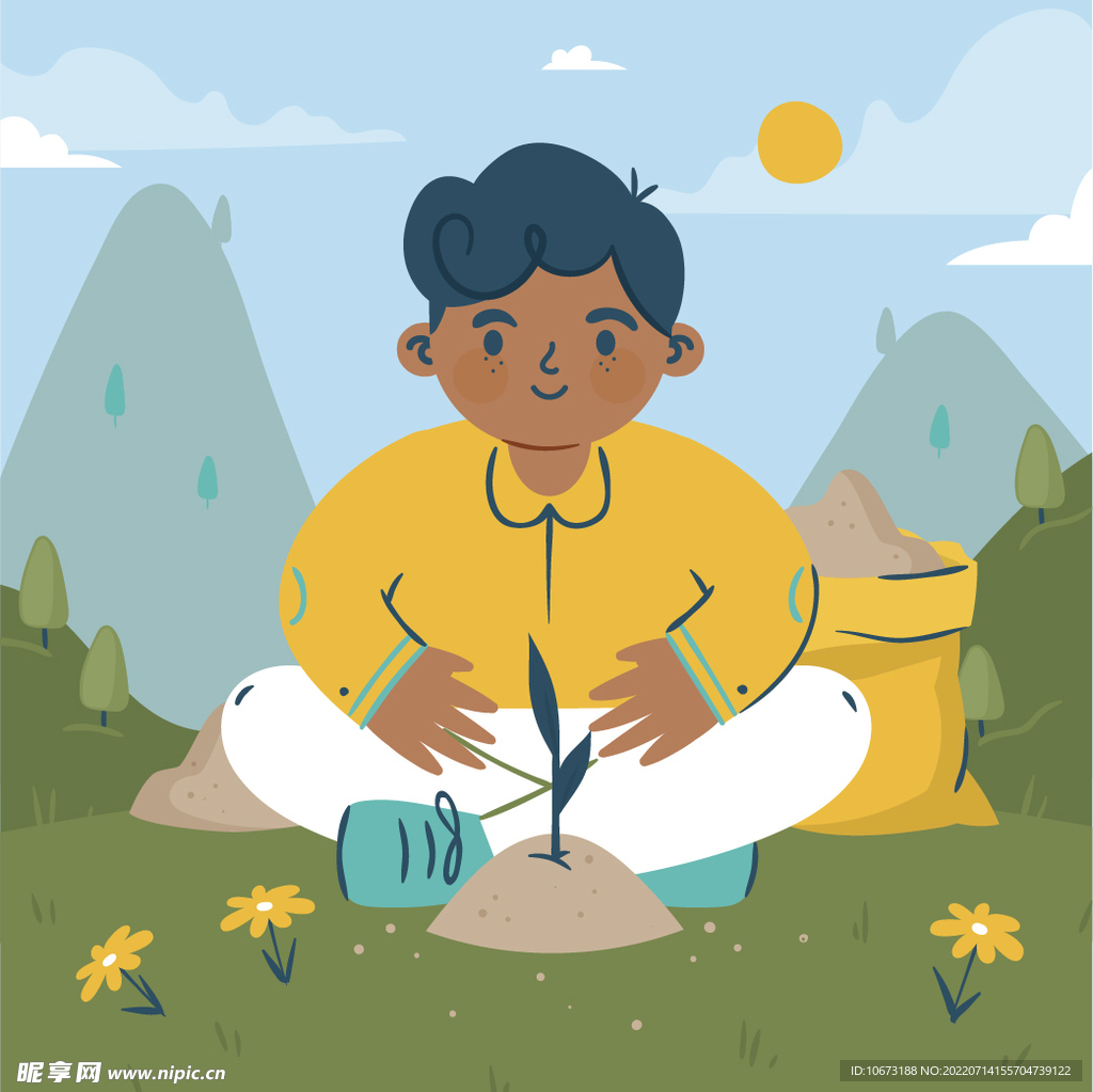 植树 