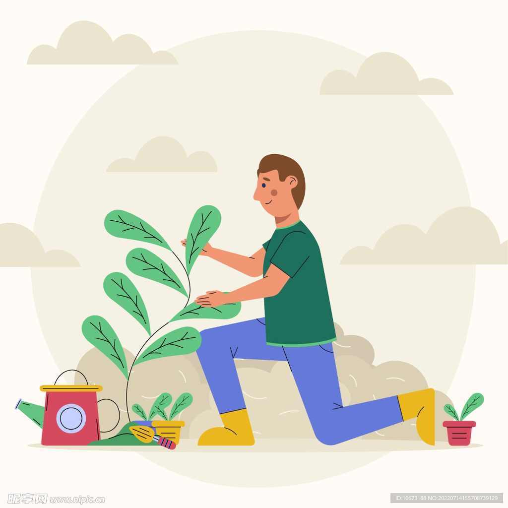 植树 