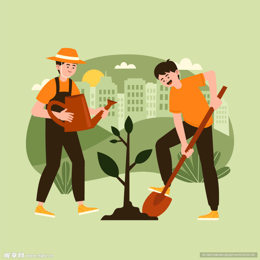 植树 