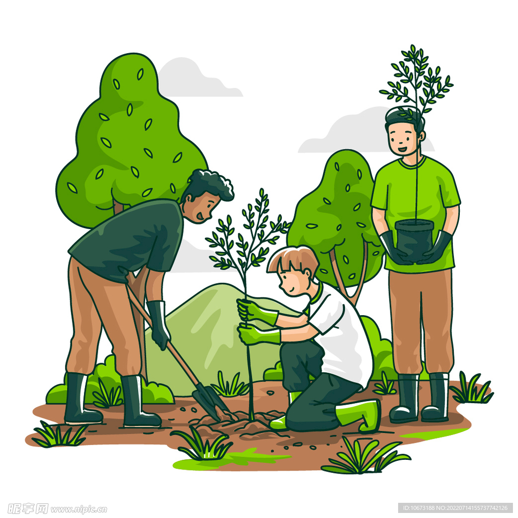 植树 
