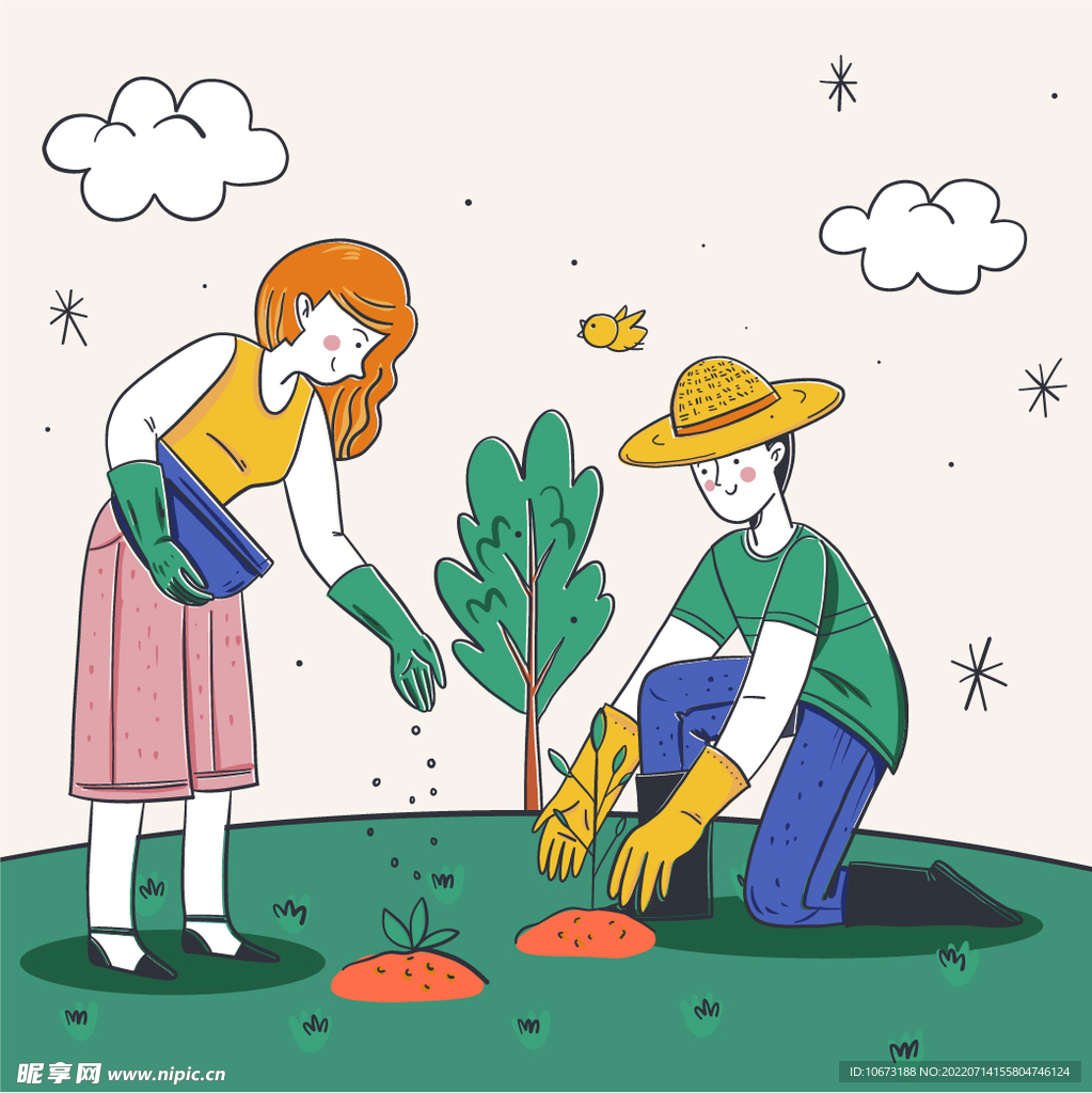 植树 