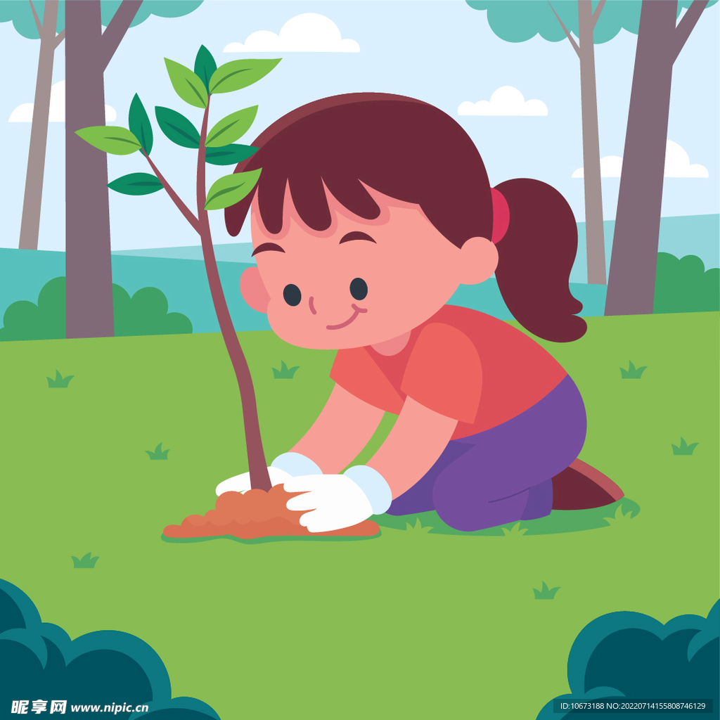 植树 