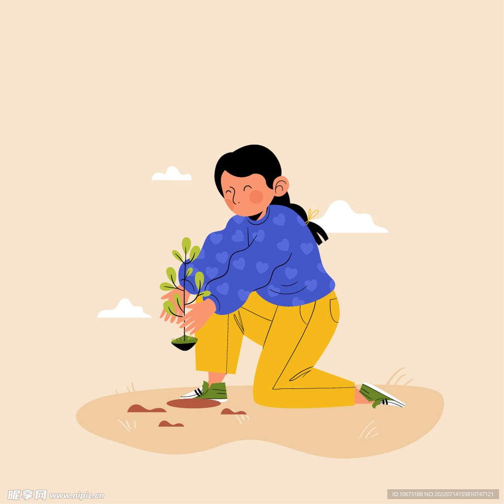 植树 