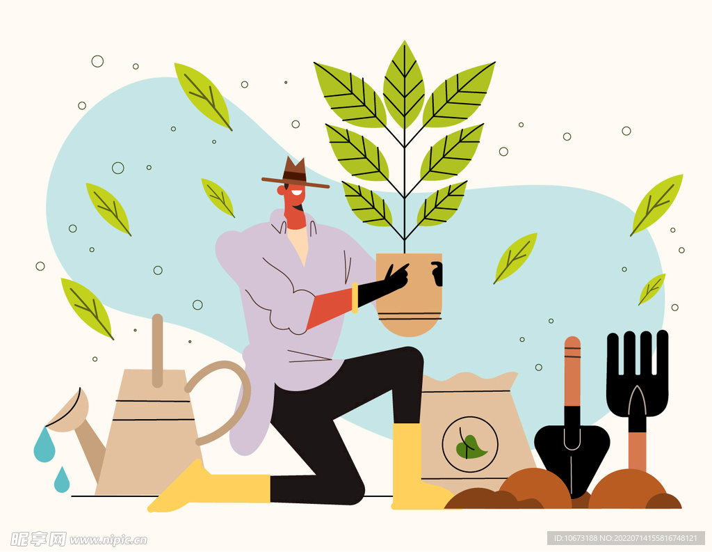 植树 