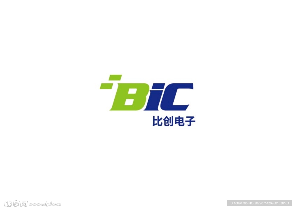 电子标识设计