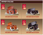 热销产品