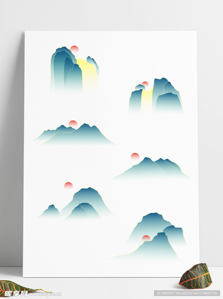 中式山纹