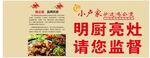 小卢家
