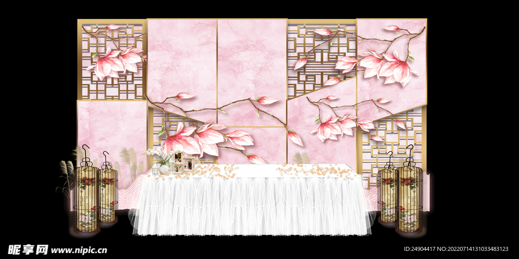 粉色婚礼背景