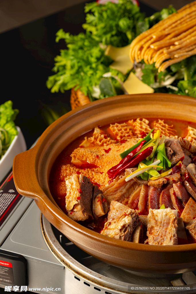 火锅 涮牛肉 美食 青菜 中餐