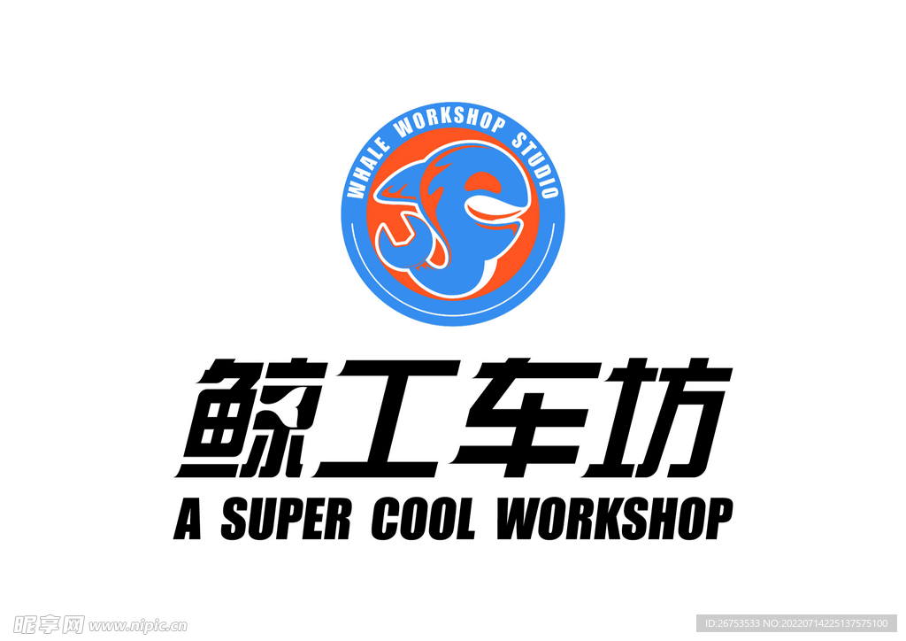 鲸工车坊 LOGO 标志