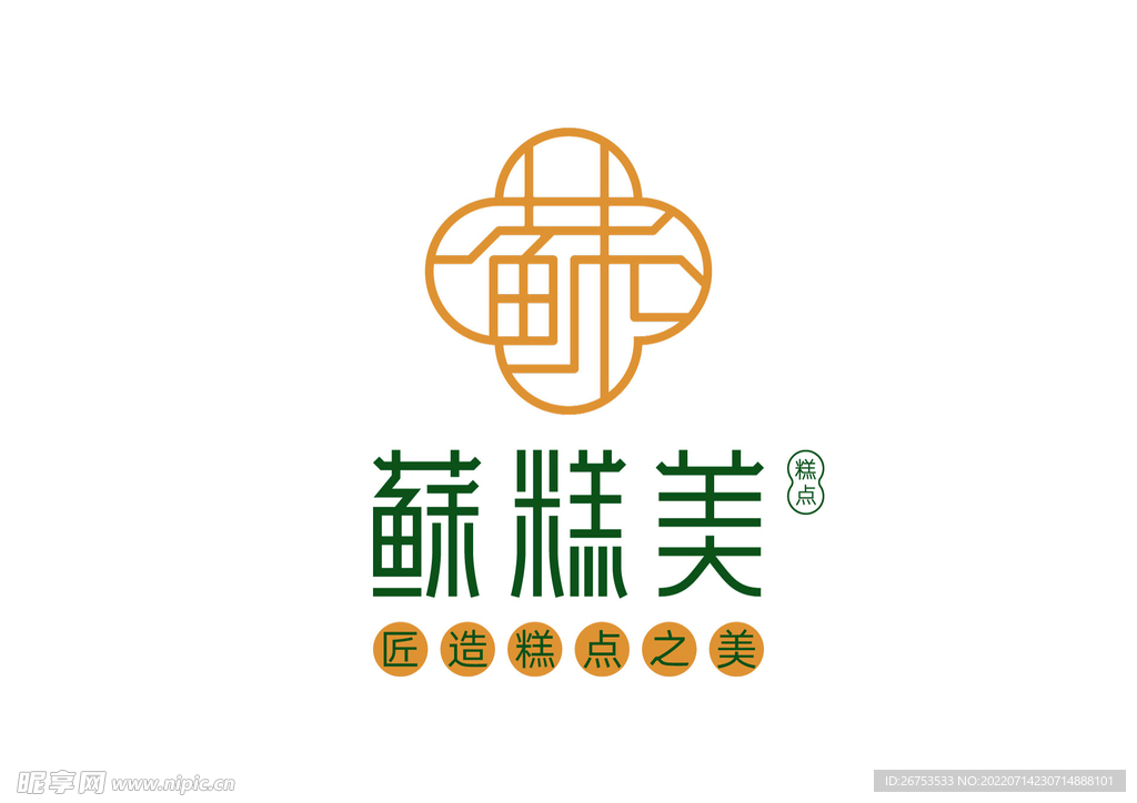 苏糕美糕点 LOGO