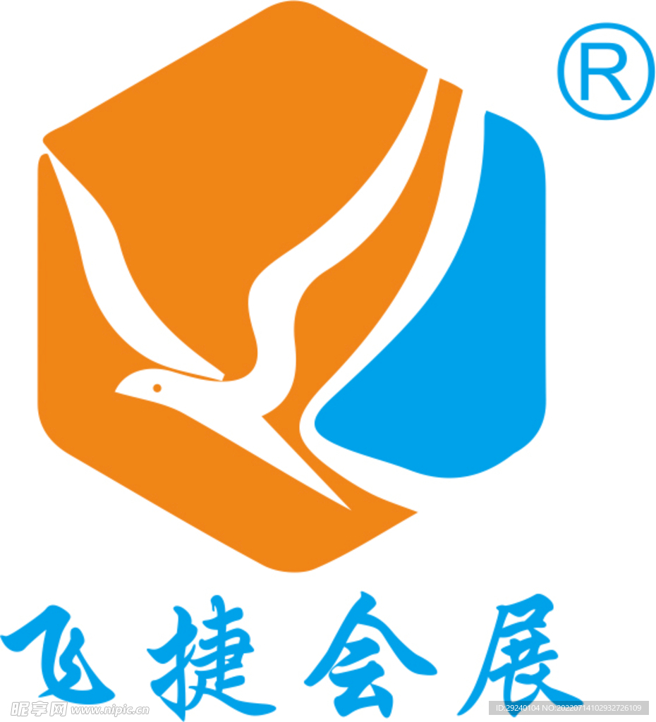 公司logo