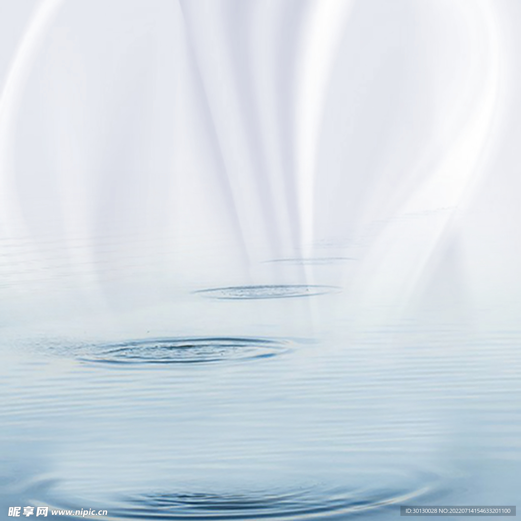 水波纹