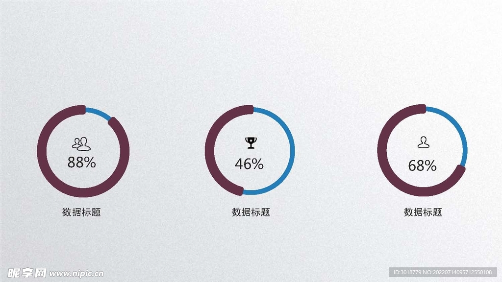 数据信息图表 