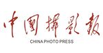 矢量媒体logo中国摄影报