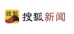 矢量媒体logo搜狐新闻