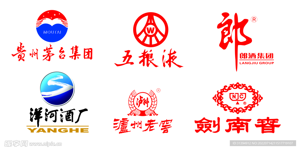 白酒logo