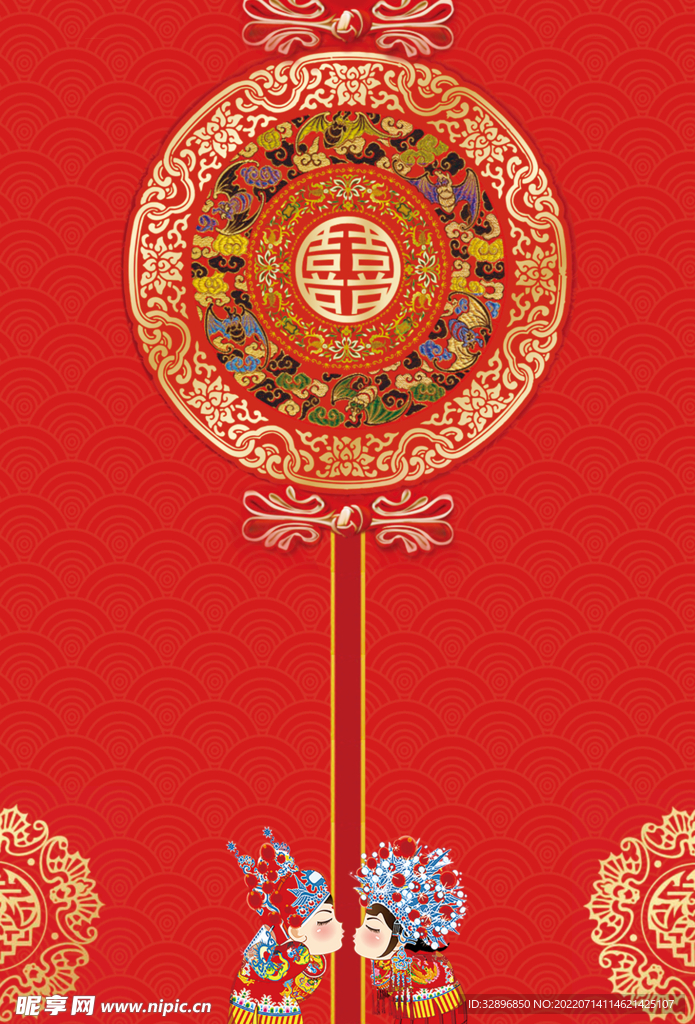 婚礼背景 