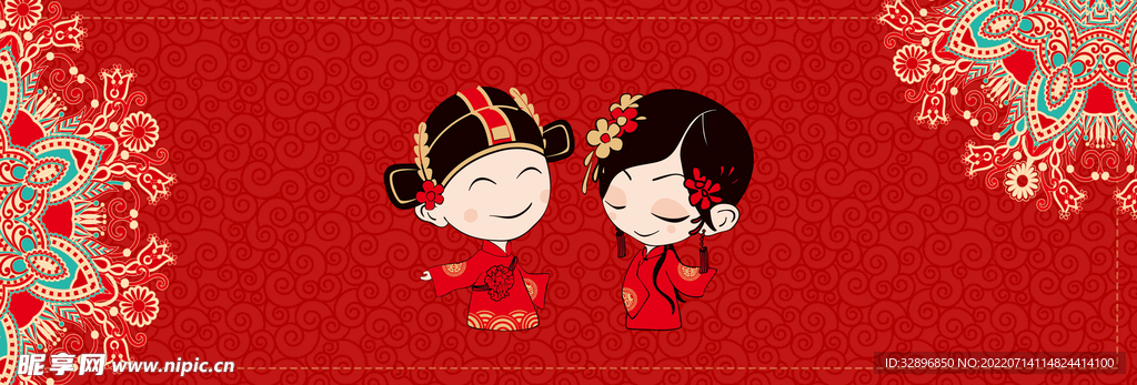 婚礼背景