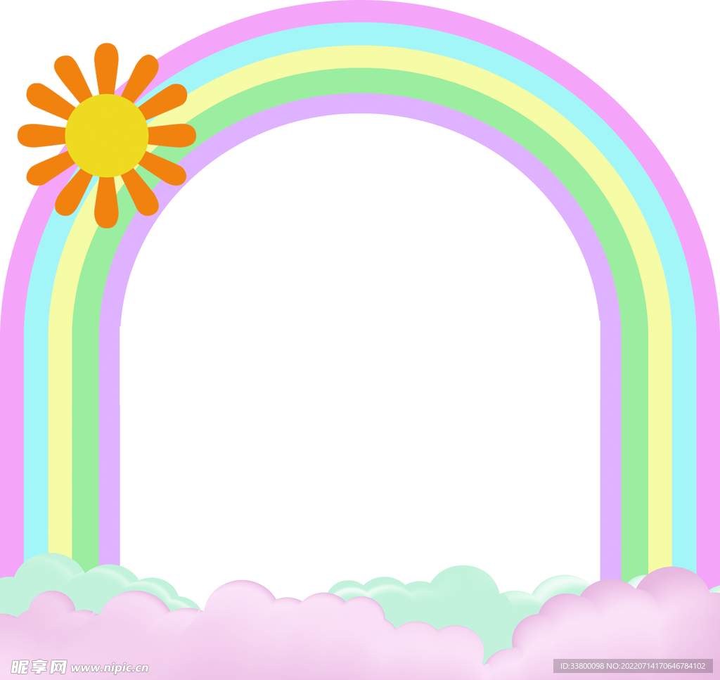 彩虹拱门
