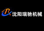 机械公司标志