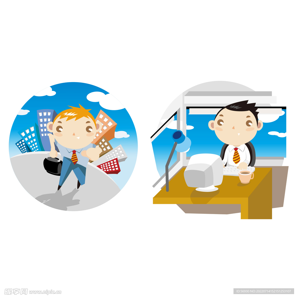 办公室青年插画