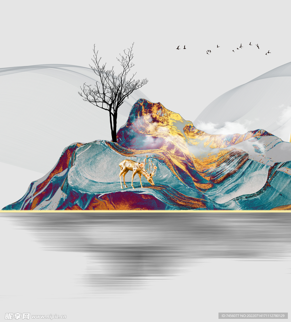 水彩山脉湖泊中式挂画装饰画